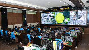 여수시 CCTV통합관제센터, 절도용의자 신속한 검거 역할
