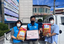 여수시, 추석 명절 맞아 곳곳에서 후원 손길 이어져