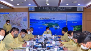 여수시, 휴일에도 태풍 ‘힌남노’ 대비에 총력…상황판단회의 개최