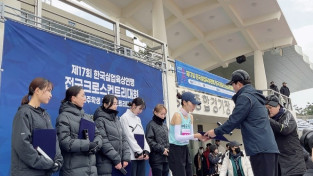 여수시청 육상팀 김은미, 전국크로스컨트리대회 ‘우승’