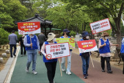 여수시, ‘공중이용시설 금연’ 합동 단속 실시