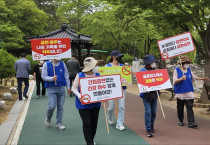 여수시, ‘공중이용시설 금연’ 합동 단속 실시