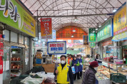 여수시, “불조심 합시다” 민‧관 합동 화재예방 캠페인 나서