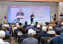 여수시, 6.25전쟁 제72주년 행사 열어