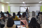 수업혁신을 위한 한 걸음, 외국어 교육의 길을 열다!