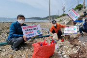 한해광의 해양바라기 - 여수바다를 공부하자! 비치코머, 시레인져를 양성하라