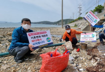 한해광의 해양바라기 - 여수바다를 공부하자! 비치코머, 시레인져를 양성하라