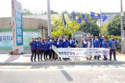 바르게살기운동여수시협의회, 표지석정비 꽃밭 가꾸기 및 청결활동