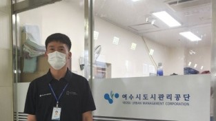 “여수시도시관리공단 송원기 사원, 돌산대교 투신 남성 구조”