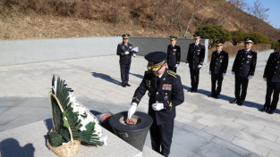 여수해경, 계묘년(癸卯年) 새해 충혼탑 참배로 안전한 바다 다짐