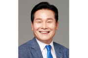 주철현 의원, "거문도 잦은 결항, 대형 여객선 접안부두신설로 해결 해야"