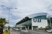 여수시, 여수공항 임시주차장 운영으로 ‘불법주차 없앤다’