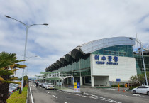 여수시, 여수공항 임시주차장 운영으로 ‘불법주차 없앤다’