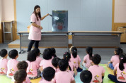 여수시, 어린이집 교사 ‘쉬는 시간’ 보장한다