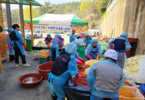 한국바스프(주)여수공장 후원의