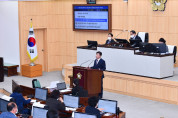 정기명 여수시장, ‘남해안 거점도시 미항여수’ 본격 출발 알려