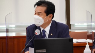 주철현 의원, "YGPA, 항만운항관리 소홀이 높은 체선율 원인 중 하나"