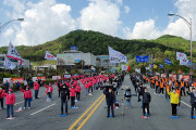 민주노총 전남지역본부 "131주년 세계노동절 전남대회" 개최해