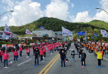 민주노총 전남지역본부 "131주년 세계노동절 전남대회" 개최해