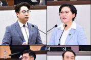 여수시의원 4명, 현안 관련 5분 발언 나서