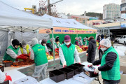 여수시 시전동 지역사회보장협의체, ‘사랑의 김장김치’ 나눔 행사