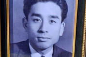 고 김용호 민주열사 63주기 추모식 개최