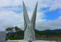 제76주년 광복절 '여수수산학교 최용식 선생' 독립유공자 포상