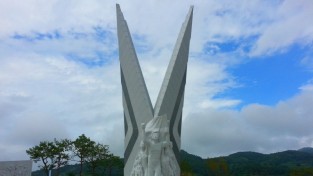제76주년 광복절 '여수수산학교 최용식 선생' 독립유공자 포상