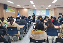 여수시가족플러스센터, 여수교육지원청 <다문화가정 초등입학 예비 학부모교육> 실시