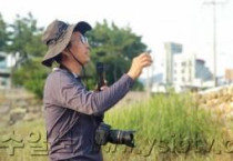 한해광의 해양바라기-2019여자만 이야기, ‘여자만이 생태관광지가 되려면’