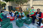 시전동 새마을협의회와 부녀회, 분리수거로 자원 재활용 앞장