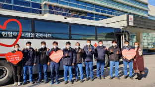 오일허브코리아, 자발적 헌혈 기부로 '기업의 선한 영향력' 발휘