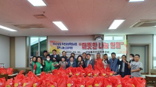 여수시 만덕동 주민자치위원회, ‘따뜻한 나눔한끼’ 온정 펼쳐