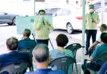 권오봉 여수시장, 도시재생 뉴딜 사업지구 찾아 주민의견 수렴