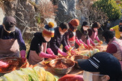 여수시 만덕동, ‘사랑 愛 김장나눔 행사’ 열어