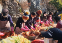 여수시 만덕동, ‘사랑 愛 김장나눔 행사’ 열어