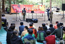 미평동 봉화산 삼림욕장 ‘무장애나눔길’ 조성