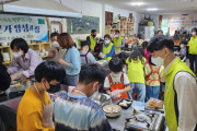 시전동 지역사회보장협의체, 지역아동센터에 ‘요리체험 서비스’ 제공