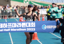 여수시청 육상팀 김은미, 인천국제하프마라톤대회 ‘우승’