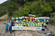 여수시·여수산단공동발전협의회, 바다식목일 기념 민관산학 협력 갯바위 해양쓰레기 청결활동 전개