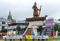 여수시 중앙동, '충무공 이순신과 함께' 세계로 3대 시민운동