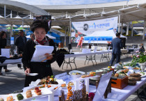 ‘여수 수산물 음식경연대회’....수산물 소비 촉진과 지역경제 활성화 도모