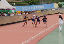 여수서 2019년 롤러 스피드 국가대표 선발전 열려