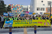 전라남도여수교육지원청, 여수시민대상 「교통안전 릴레이 캠페인」 실시