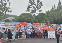 주식회사 여수수산물특화시장 상인130명  '우리가 진짜 상인회다'