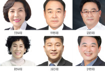 여수시의회, 의원발의 조례 6건 잇따라 가결