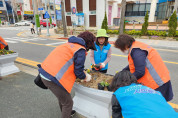 여수시 미평동 통장협의회, 새봄맞이 봄꽃 식재