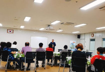 여수시, ‘2019 여수시민학교’ 참여자 모집