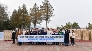 (사)희망을나누는사람들, 1억5천만 원 상당 후원물품 기탁