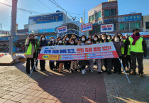 여수시, 전통시장에서 민‧관 합동 ‘동절기 화재예방’ 캠페인 실시